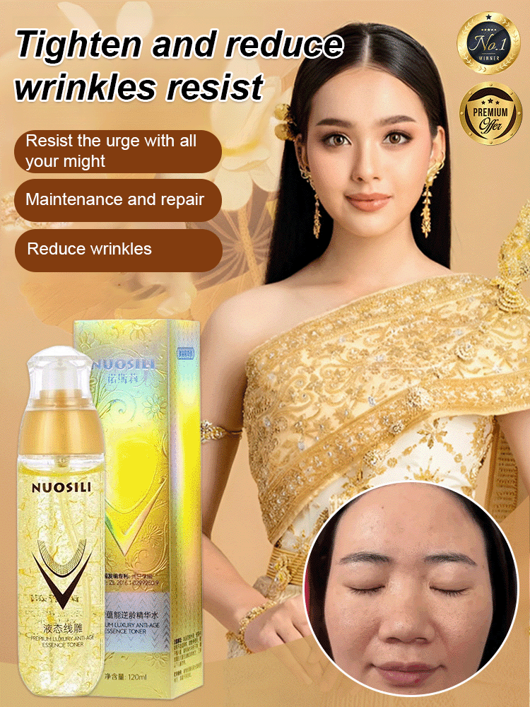 ✨Ecdoin anti aging essence