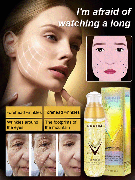 ✨Ecdoin anti aging essence